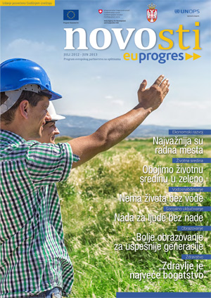 biltennovosti
