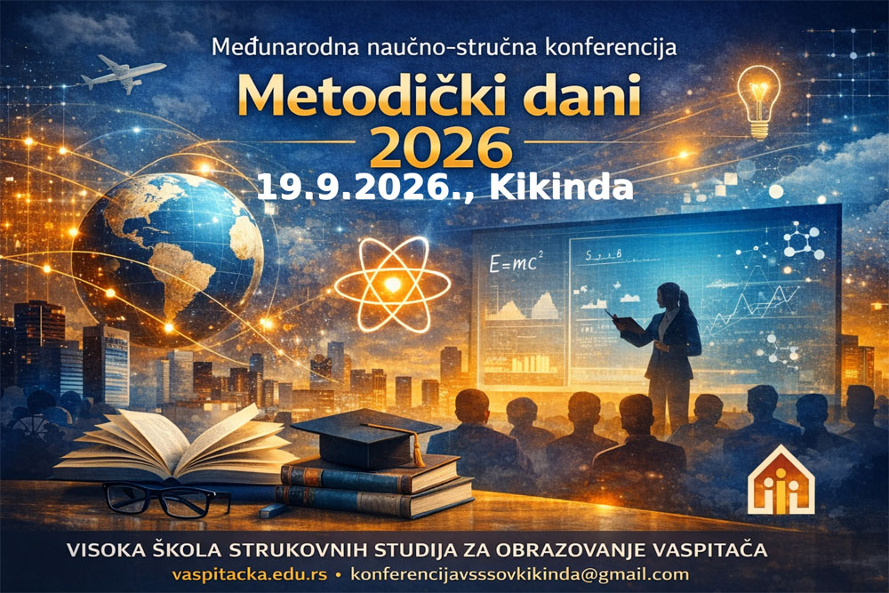 Read Article: МЕТОДИЧКИ ДАНИ 2026 У КИКИНДИ metodickidani1