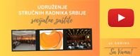 udruzenjesz30godina